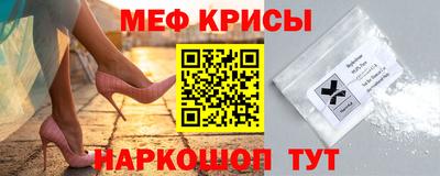 mix Ликино-Дулёво