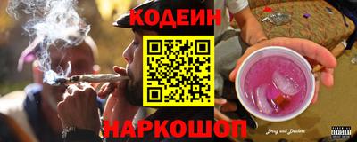 PSILOCYBIN Лесосибирск