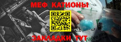 PSILOCYBIN Лесосибирск
