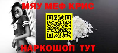 mix Ликино-Дулёво