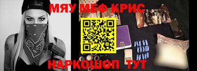 mix Ликино-Дулёво