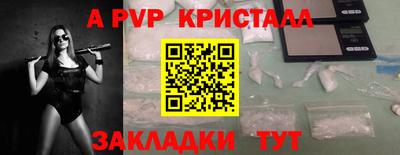 PSILOCYBIN Лесосибирск