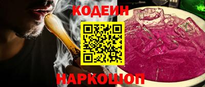 mix Ликино-Дулёво