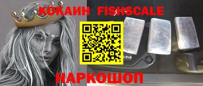 PSILOCYBIN Лесосибирск