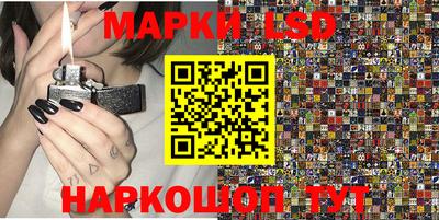 PSILOCYBIN Лесосибирск
