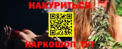 PSILOCYBIN Лесосибирск
