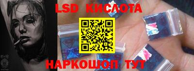 mix Ликино-Дулёво