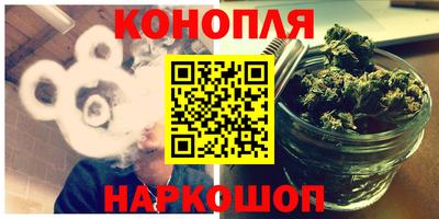 мефедрон мука Ливны