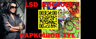 PSILOCYBIN Лесосибирск
