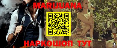 PSILOCYBIN Лесосибирск