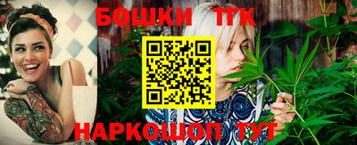 PSILOCYBIN Лесосибирск
