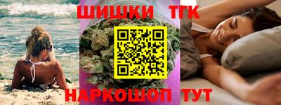 PSILOCYBIN Лесосибирск