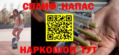 PSILOCYBIN Лесосибирск