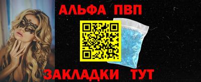 PSILOCYBIN Лесосибирск