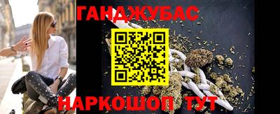 PSILOCYBIN Лесосибирск