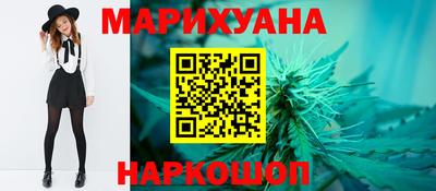 мефедрон мука Ливны