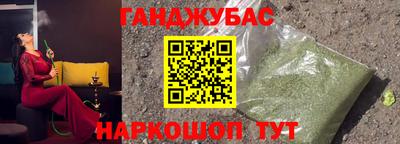 mix Ликино-Дулёво