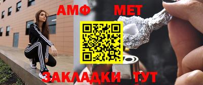 mix Ликино-Дулёво