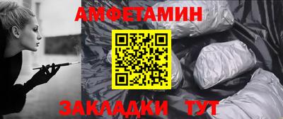 mix Ликино-Дулёво