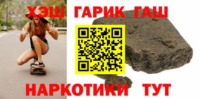 PSILOCYBIN Лесосибирск
