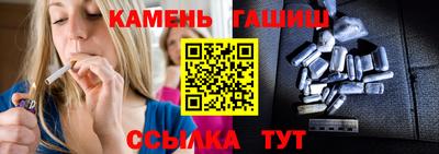 мефедрон мука Ливны