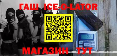 мефедрон мука Ливны