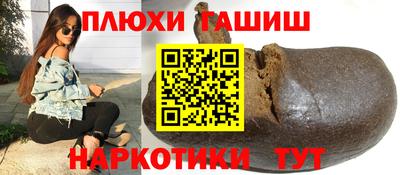 PSILOCYBIN Лесосибирск
