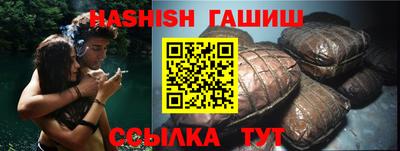 мефедрон мука Ливны