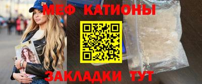 PSILOCYBIN Лесосибирск