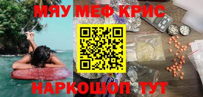 mix Ликино-Дулёво
