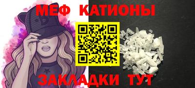 mix Ликино-Дулёво